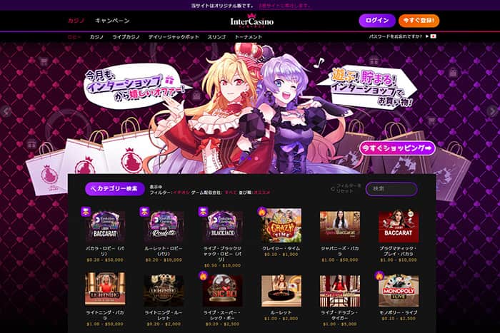 ベイビーステップ ベイビーステップ