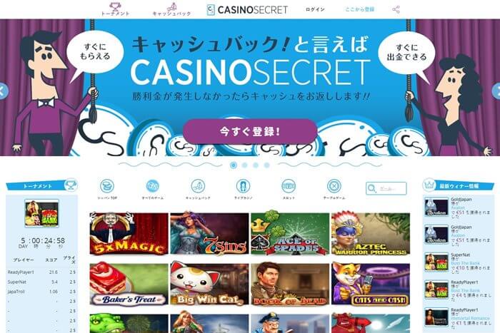 Amazon.co.jp 売れ筋ランキング: ゲーム の中で最も人気のある Amazon.co.jp 売れ筋ランキング: ゲーム の中で最も人気のある