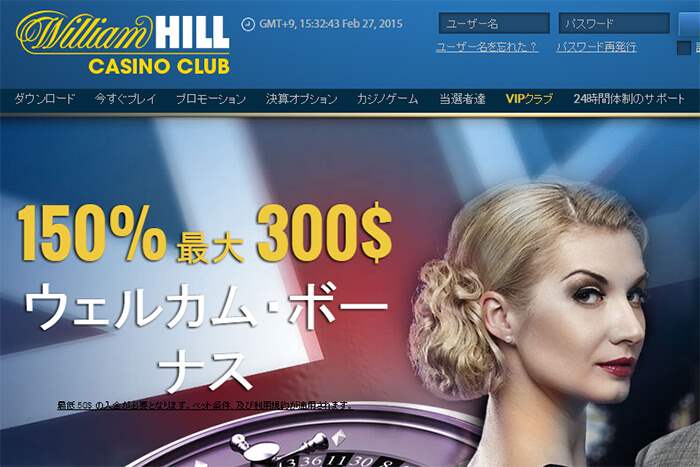 銀行送金入金の利用方法(J-Pay) - CasinoSecret 銀行送金入金の利用方法(J-Pay) - CasinoSecret