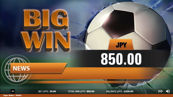 SUPER STRIKER BIG WIN