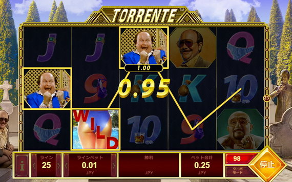 TORRENTE