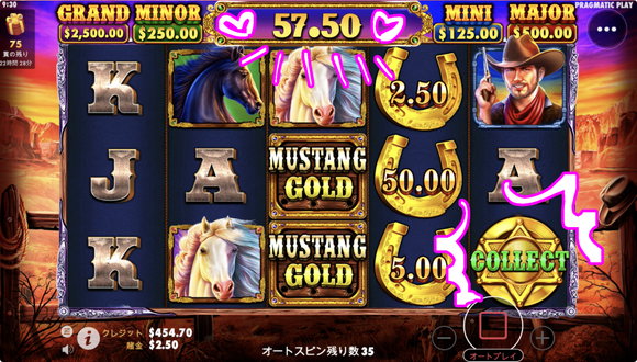 MUSTANG Goldの$57.5獲得