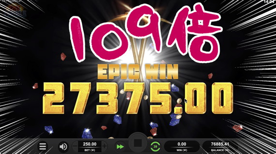 TNT Tumble 109倍の27375円!!!