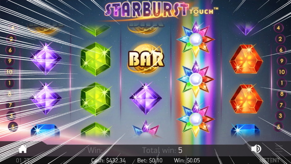 STARBURST リスピン図柄