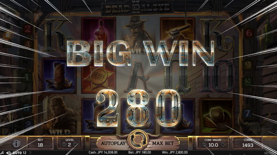 BIG WIN280