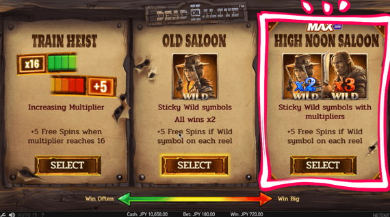 MAX HIGH NOON SALOON