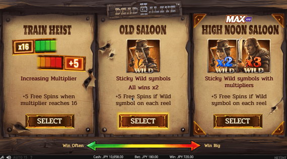 MAX HIGH NOON SALOON