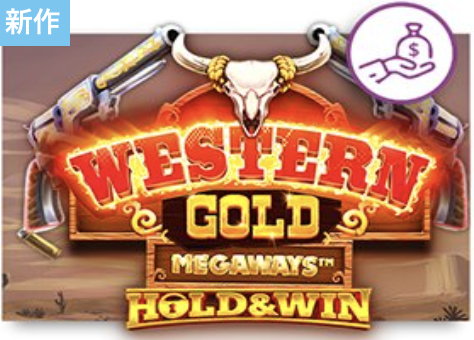 WESTERN GOLDWESTERN GOLD