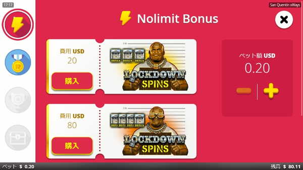Nolimit Bonus