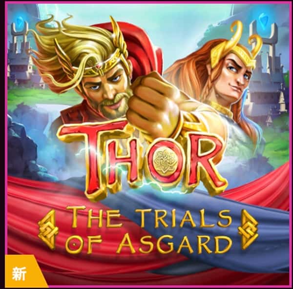 THOR The Trials of Asgard