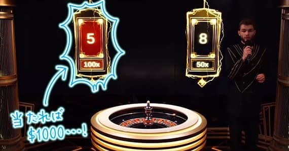 5にライトニングが