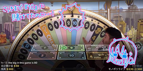 10に入る