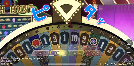 10の勝利