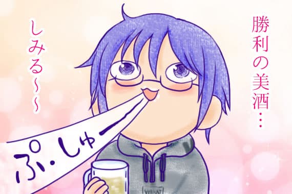 ポテチの九州しょうゆ味を持ったしんちゃん