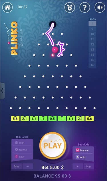 ボールが転がり