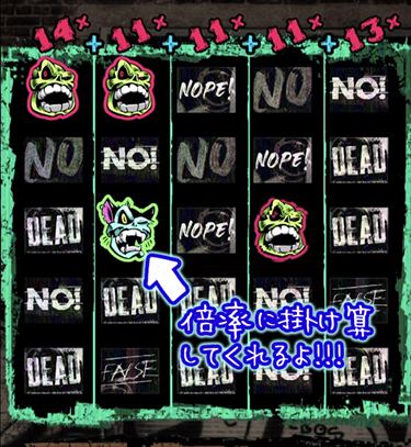 全リールプラス