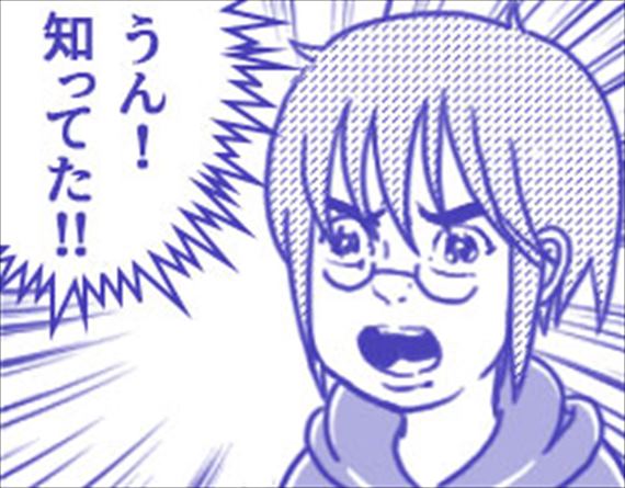20倍