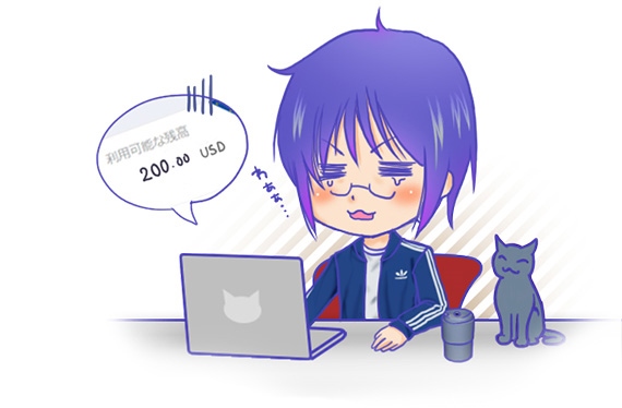 エコペイズの残高を見るしんちゃん