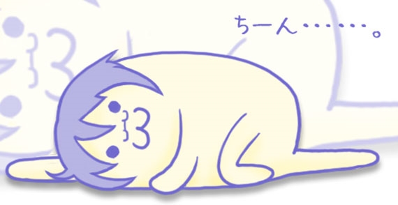 ちーん