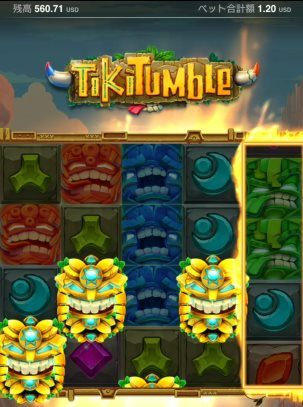 Tiki Tumbleのフリースピン