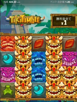 Tiki Tumble2回目のフリースピン