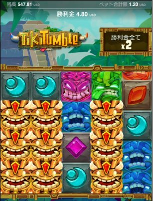 Tiki Tumble 3度目のフリースピン