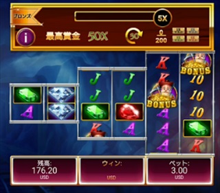 WILD MINEゲーム画像