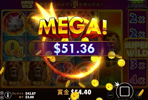 MEGAボーナス＄51.36