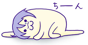 萎えるしんちゃん