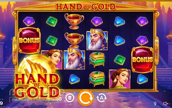 スロット「Hand of Gold」の画面