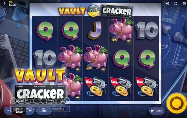 スロット「Vault Cracker」の画面
