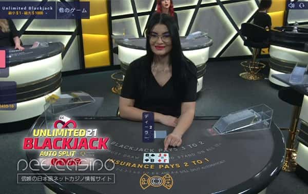 Ezugi Live Unlimited Blackjack