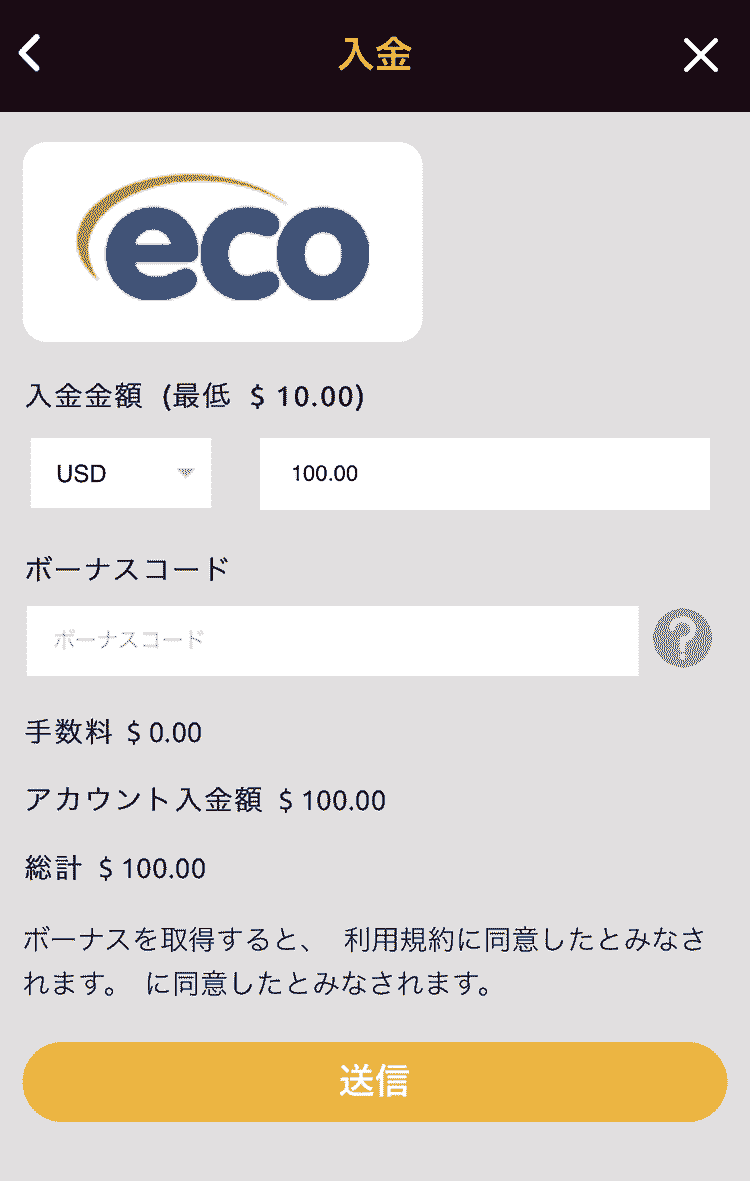 必勝オンラインカジノz 必勝オンラインカジノz