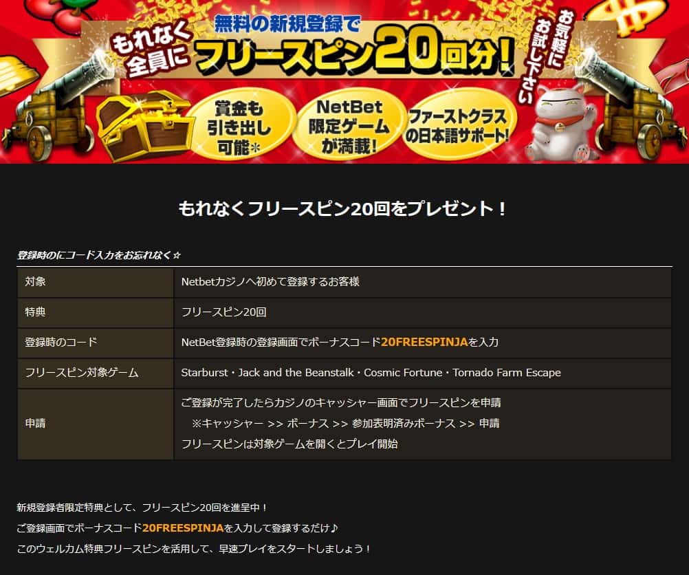 日本のカジノにスロットマシンはない?|パチンコ日報 日本のカジノにスロットマシンはない?|パチンコ日報