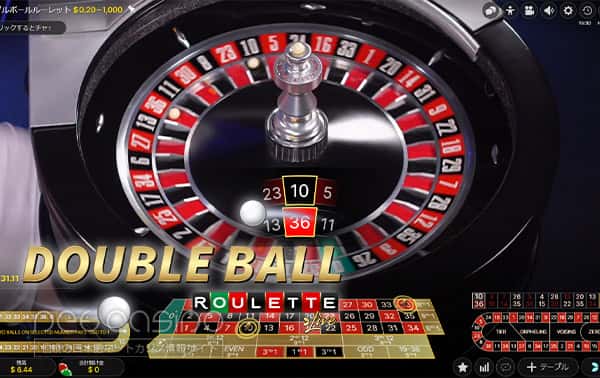 ルーレット「Double Ball Roulette(ライブ)」 ルーレット「Double Ball Roulette(ライブ)」