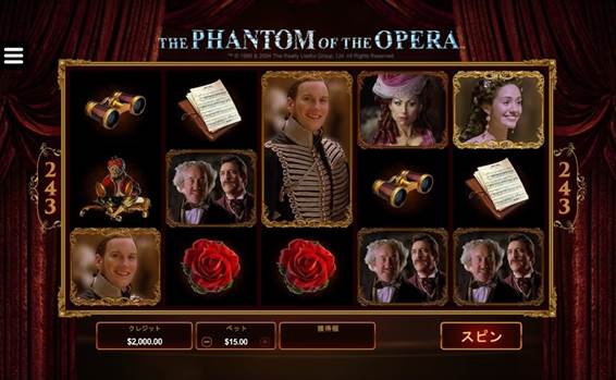 the-phantom-of-the-opera