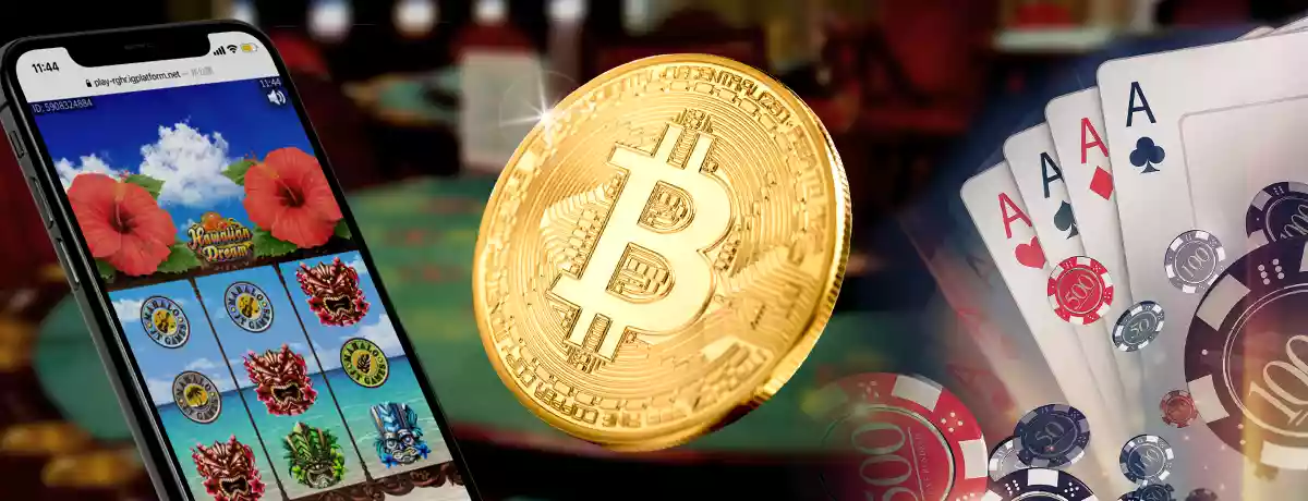 ビットコインなど仮想通貨で遊べるオンラインカジノ