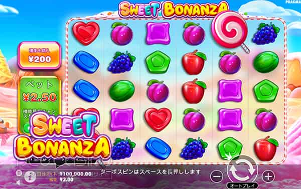 SWEET BONANZA