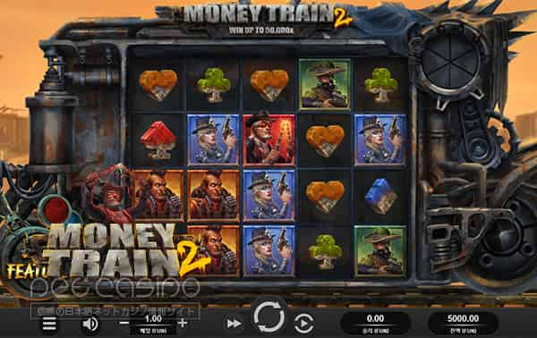 MONEY TRAIN 2