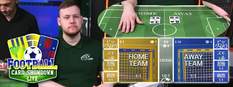 football card showdown live/playtech