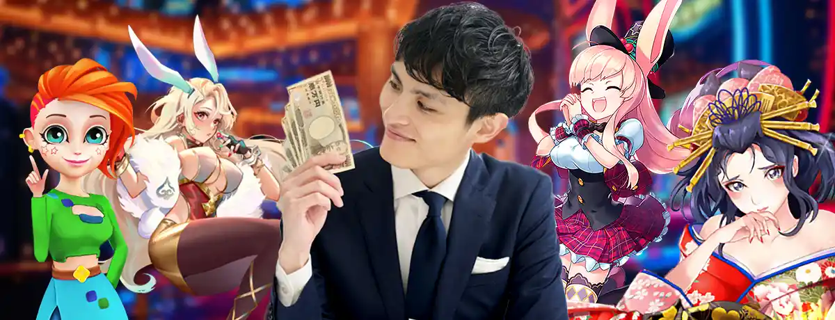 日本円で賭けられるおすすめネットカジノ10選