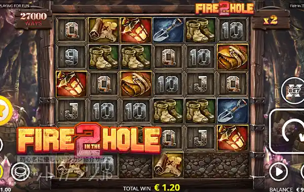Fire in the HOLE2